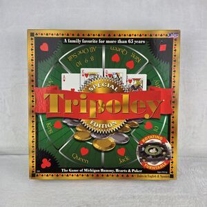 Tripoley‎ Special Edition Rotating Turntable Card Game Cadaco 2000 Complete